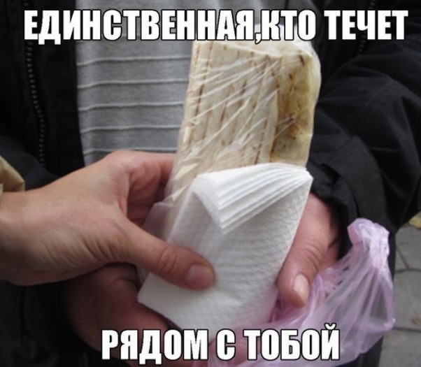 картинка 6cf8e080c7 chernyj jumor dlja izbrannyh podborka shutok ne dlja slabonervnyh 23