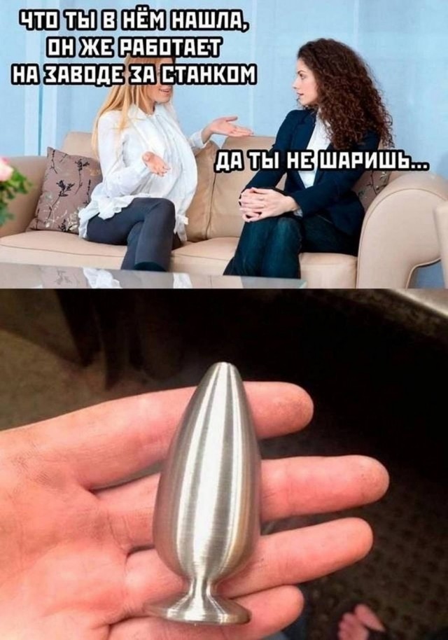 Улыбнитесь шире! Новый сборник шуток и приколов уже здесь, чтобы поднять вам настроение! каждая, Тогда, настроения, Устали, поездку, Готовы, веселья, искреннего, минут, несколько, подарят, просто, скрасят, скучную, смеха, тяжелого, после, расслабиться, помогут, ситуации