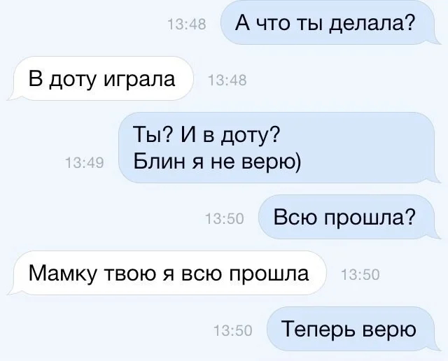 картинка 6e6b185365 memy kommentarii smeh 14