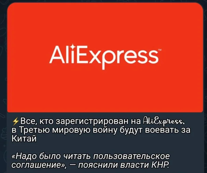 картинка 6eacd0836c svezhaja porcija smeha iz glubin interneta 6