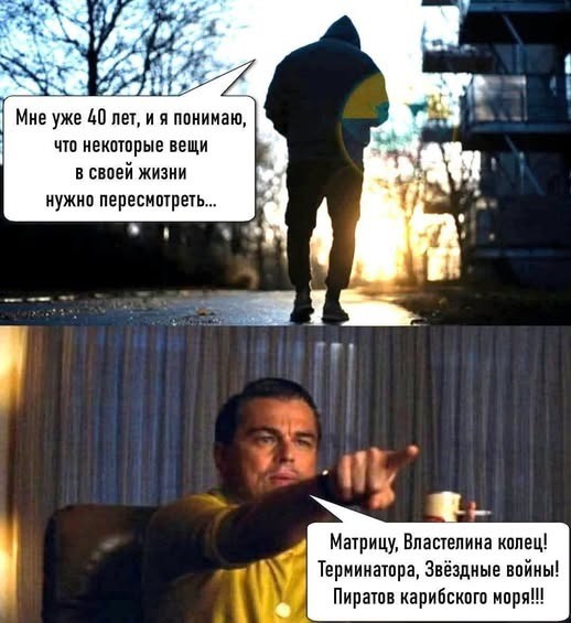 Улыбнитесь шире: Ваш идеальный сборник приколов для выходных! сборник, самые, станет, выходные, позитива, чтобы, Устали, каждый, Пусть, веселья, беззаботного, билет, праздником, личный, взрыву, Готовьтесь, вперед, неделю, энергией, позитивной