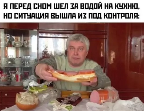 картинка 6f55841f7b 20869659