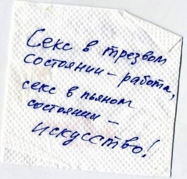 Пятница — время смеяться! Уморительная подборка мемов для отличного настроения 🎉 друзья, картинок, рабочей, долгой, после, настроение, поднимет, точно, подборка, смеяться, Готовьтесь, надписями, мемов, пятница, уморительных, порцию, свежую, самую, собрали, позитивным