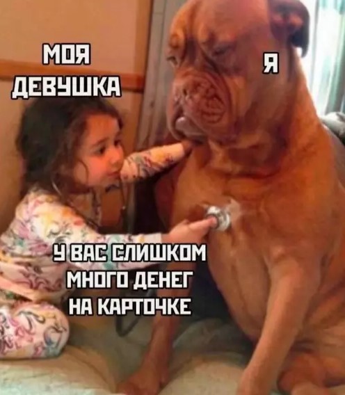 картинка 710bd8130e ura pjatnica zarjazhaemsja pozitivom pered vyhodnymi 6