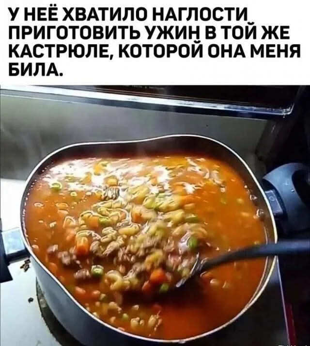 Ура, выходные! Готовьтесь смеяться до упаду с нашим мега-сборником шуток и мемов! которые, выходные, точно, чтобы, сборник, настроение, самый, смешные, меткие, самые, подобрали, юмораПодписи, шедевры, заставят, появившиеся, только, новые, интернета, хитами, стали