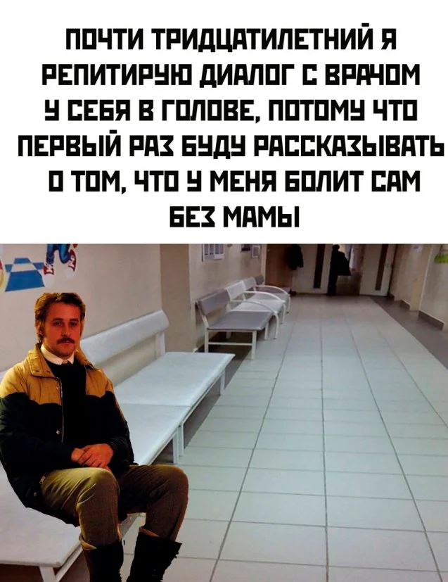 картинка 73194b1ae3 00000000000000000