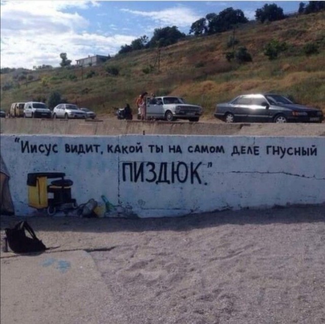 картинка 73694b1513 20868271