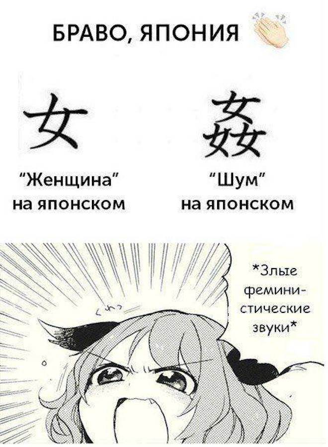 Интернет смеется – и ты смейся вместе с нами! Интернет смеется – и ты смейся вместе с нами! самые, Добро, способный, иногда, легкой, перчинкой, всегда, искренний, поднять, живой, настроение, Погрузись, атмосферу, интернетсмеха, получи, порцию, позитиваПредыдущая, настоящий, хитами, пожаловать