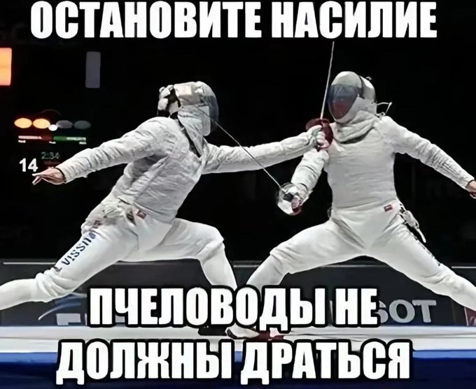 Интернет смеется – и ты смейся вместе с нами! Интернет смеется – и ты смейся вместе с нами! самые, Добро, способный, иногда, легкой, перчинкой, всегда, искренний, поднять, живой, настроение, Погрузись, атмосферу, интернетсмеха, получи, порцию, позитиваПредыдущая, настоящий, хитами, пожаловать