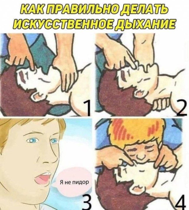 картинка 7614e0b9b2 20869614