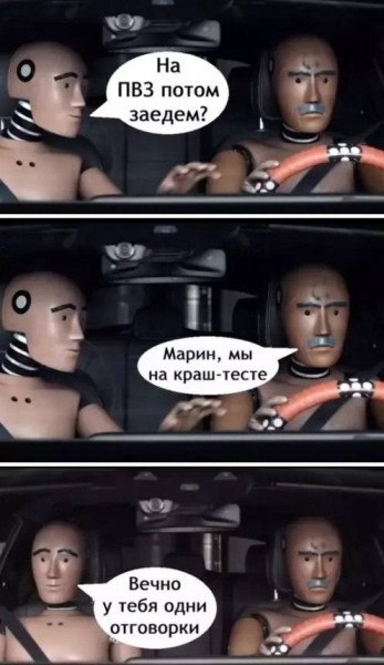 Улыбнитесь шире: Ваш идеальный сборник приколов для выходных! сборник, самые, станет, выходные, позитива, чтобы, Устали, каждый, Пусть, веселья, беззаботного, билет, праздником, личный, взрыву, Готовьтесь, вперед, неделю, энергией, позитивной