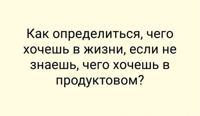 картинка 7695372df7 20902946