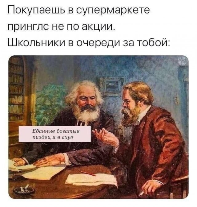 Понедельник не так уж и страшен! 😉 неделю, понедельник, Привет, получайте, 😊Готовы, зарядиться, позитивом, Тогда, теряйте, времени, листайте, дальше, смеха, утреннего, хорошим, 😄🤣Пусть, станет, «тяжёлым, стартом», ярким