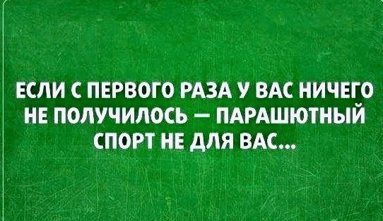 Лучшие шутки в мемах: сборник позитива для вашего дня! Забудьте, настроение, готовы, снова, смеха, минут, хмурый, самый, улыбнуться, заставят, поднимут, суете, которые, картинок, забавных, мемов, смешных, сборник, большой, собрали