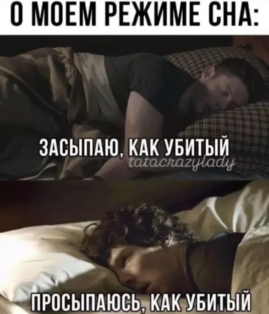 Понедельник не так уж и страшен! 😉 неделю, понедельник, Привет, получайте, 😊Готовы, зарядиться, позитивом, Тогда, теряйте, времени, листайте, дальше, смеха, утреннего, хорошим, 😄🤣Пусть, станет, «тяжёлым, стартом», ярким