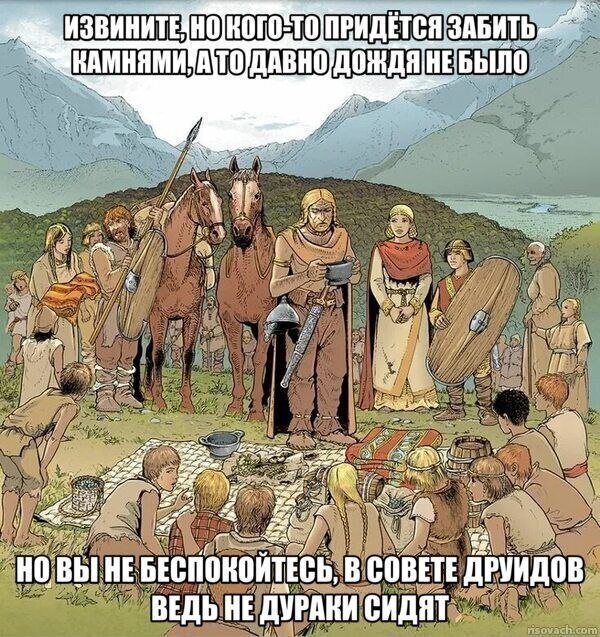 Островки юмора в бурю проблем: подборка мемов и остроумных комментариев для поднятия настроения самые, расслабиться, позитива, моменты, улыбку, юмора, улыбнуться, подарят, комментарий, шутка, каждый, пусть, дальше, листайте, Тогда, Бывают, Готовы, смеха, доктором, персональным