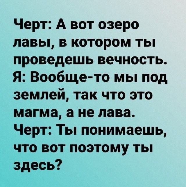 картинка 7acc2dcef0 20891089