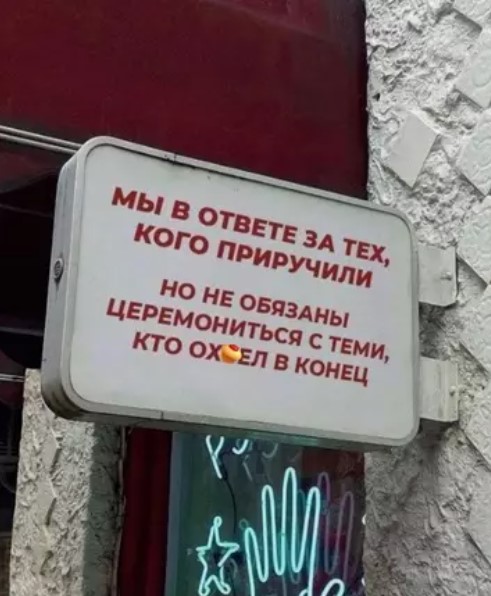 картинка 7ae590dc10 20869653