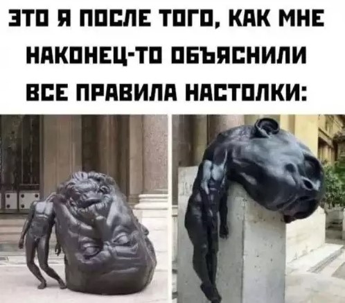 картинка 7b35c46069 20869650