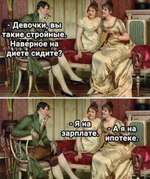 картинка 7dc5079fd3 20883872