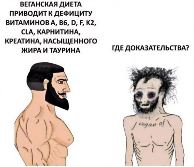 картинка 7ea51c8fc9 20914663