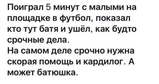 Ура, выходные! 🎉 Время отдохнуть, расслабиться и зарядиться позитивом. может, которые, только, будет, дальше, смеха, взрыву, Готовьтесь, хохотать, улыбнуться, заставят, точно, надписями, лучше, картинки, лучшие, самыесамые, собрали, шуток, уморительных