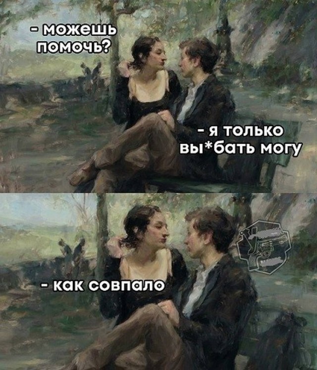 Улыбнитесь шире! Новый сборник шуток и приколов уже здесь, чтобы поднять вам настроение! каждая, Тогда, настроения, Устали, поездку, Готовы, веселья, искреннего, минут, несколько, подарят, просто, скрасят, скучную, смеха, тяжелого, после, расслабиться, помогут, ситуации