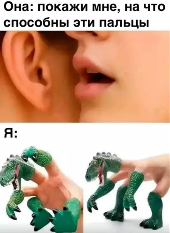 картинка 80d3d77635 20920767