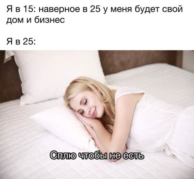 Пятница, ты прекрасна! Лови порцию позитива, чтобы встретить выходные с улыбкой! которые, пятница, пусть, точно, выходные, настроения, сборник, просто, надписями, недели, позитива, трендовКартинки, остроумные, милые, горячих, самых, добрые, шуткиВизуальный, антистресс, яркие