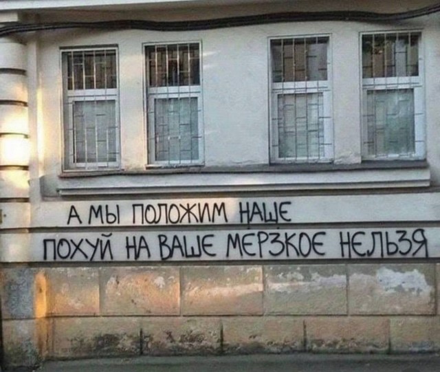 картинка 819b52ec6d 20918084