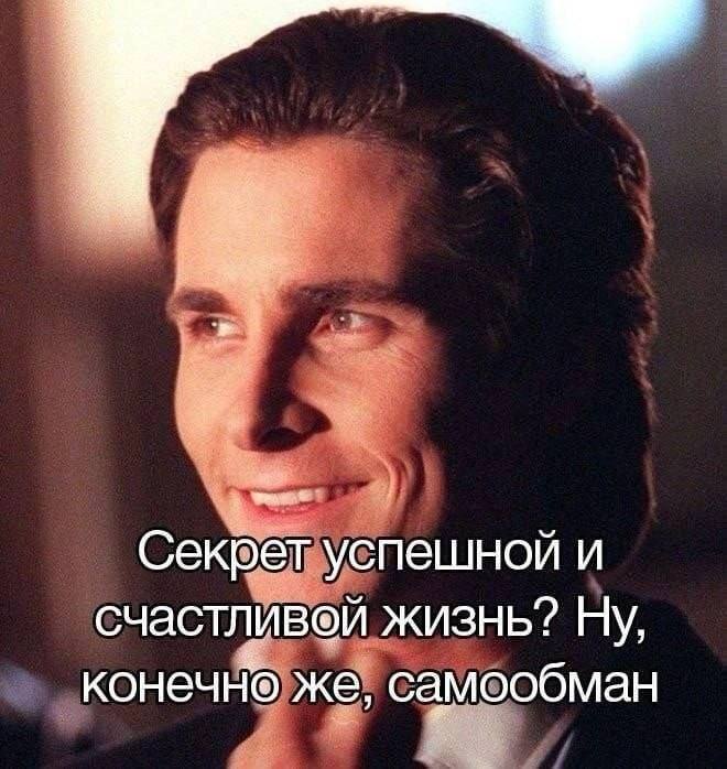 картинка 82ba2ab936 ulybnites shire podborka pozitiva kotoraja tochno podnimet nastroenie 5