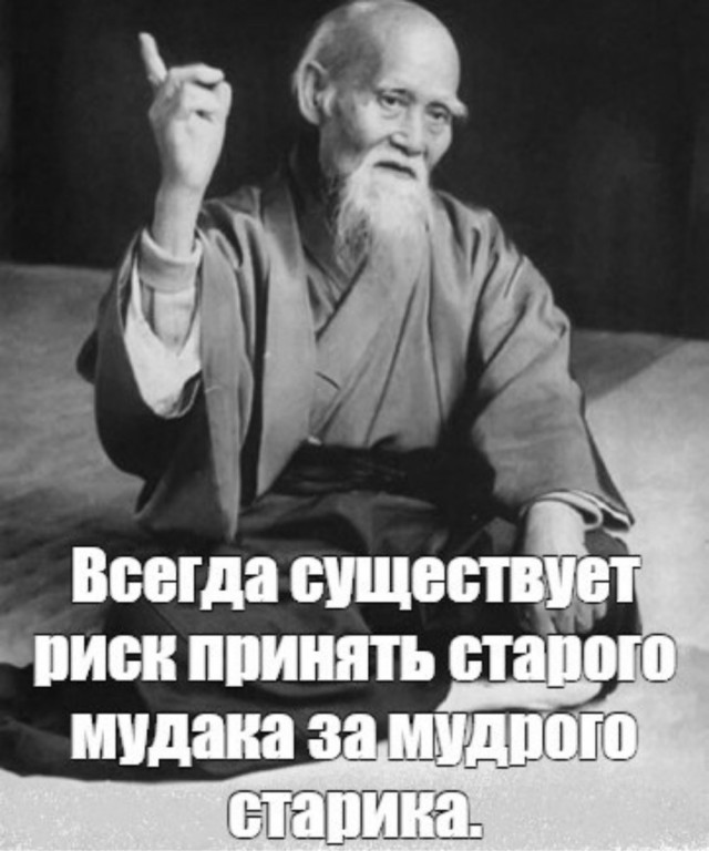 Лучший сборник мемов и картинок с юмором для вашего позитивного старта! Лучший сборник мемов и картинок с юмором для вашего позитивного старта! самые, которые, позитива, настроение, надписями, Устали, уверены, заряд, миромГарантированный, окружающими, собой, посмеяться, любит, жизни, случаи, просмотра, деньЮмор, сделать, может, слово