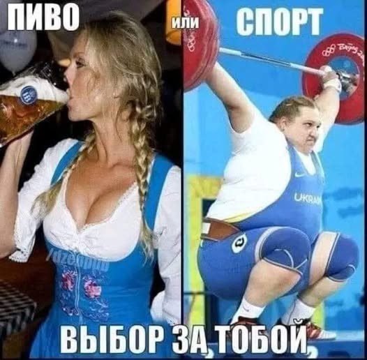 Понедельник не так уж и страшен! 😉 неделю, понедельник, Привет, получайте, 😊Готовы, зарядиться, позитивом, Тогда, теряйте, времени, листайте, дальше, смеха, утреннего, хорошим, 😄🤣Пусть, станет, «тяжёлым, стартом», ярким