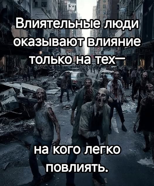 картинка 8382638a8a 20922910