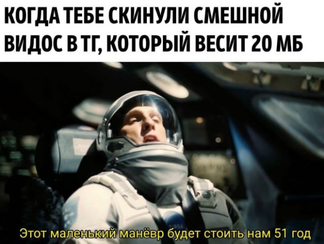 картинка 83a6c4d12b 20869615