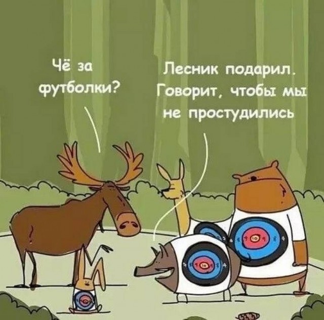 картинка 844ad13c80 20904293