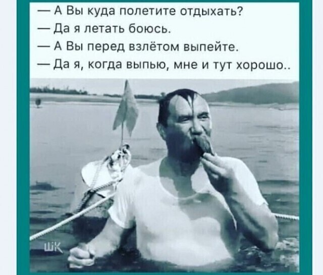 картинка 85a2241e66 20845770