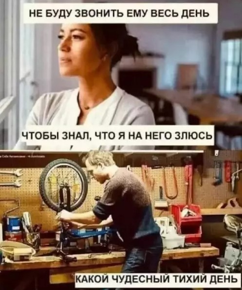 картинка 85bfb4091c ura pjatnica zarjazhaemsja pozitivom pered vyhodnymi 3