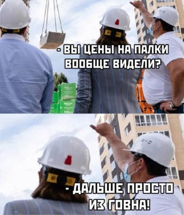 картинка 85f729e329 20869383