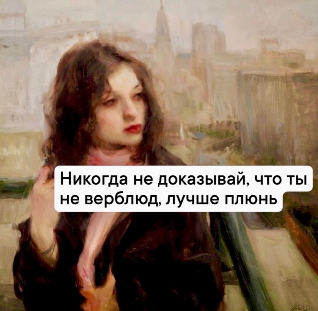 Утро начинается с улыбки! ☀️ Свежая порция мемов для отличного настроения! мемов, чегото, чтобы, самые, юмора, Устали, сделать, потому, ситуации, абсурдные, повороты, смешнымиНеожиданные, серьезные, юмором, знаем, именно, обыгранные, моментАктуальные, неподходящий, самый