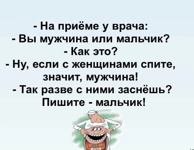 картинка 869668678e 20845789