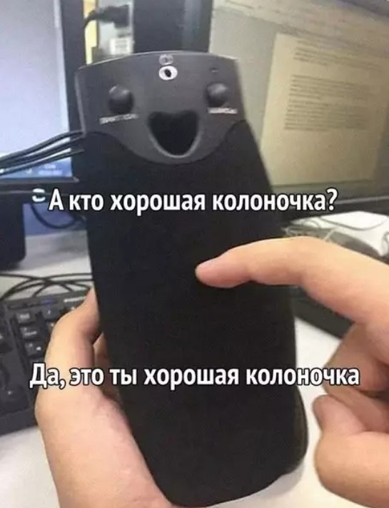 картинка 86fd0dd5c5 vnimanie vzroslye gotovtes k doze chernogo jumora kotoryj ne ostavit ravnodushnym nikogo 5