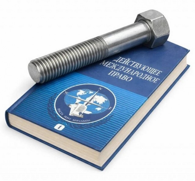 картинка 87254c6be8 20869377