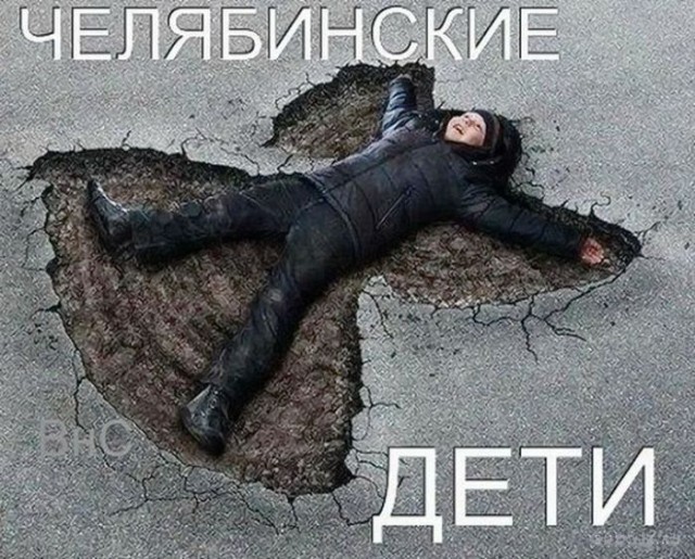 картинка 8751d72e5b 20851093