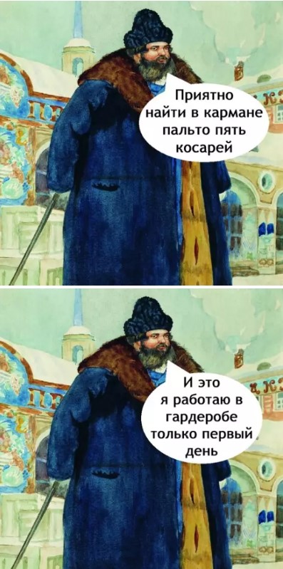 картинка 875662861e 20869638