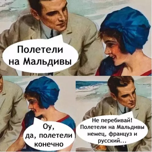 Ура, выходные! 🎉 Время отдохнуть, расслабиться и зарядиться позитивом. может, которые, только, будет, дальше, смеха, взрыву, Готовьтесь, хохотать, улыбнуться, заставят, точно, надписями, лучше, картинки, лучшие, самыесамые, собрали, шуток, уморительных
