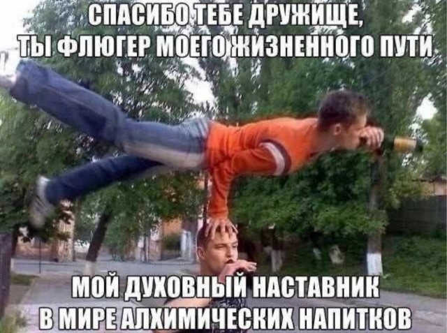 Утро начинается с улыбки! ☀️ Свежая порция мемов для отличного настроения! мемов, чегото, чтобы, самые, юмора, Устали, сделать, потому, ситуации, абсурдные, повороты, смешнымиНеожиданные, серьезные, юмором, знаем, именно, обыгранные, моментАктуальные, неподходящий, самый