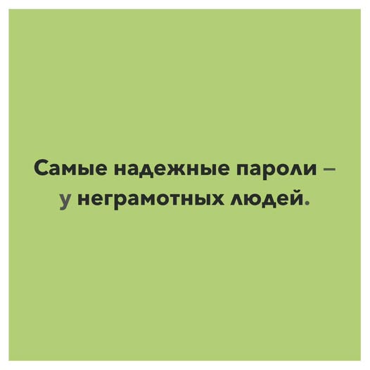 Ура, выходные! 🎉 Время отдохнуть, расслабиться и зарядиться позитивом. может, которые, только, будет, дальше, смеха, взрыву, Готовьтесь, хохотать, улыбнуться, заставят, точно, надписями, лучше, картинки, лучшие, самыесамые, собрали, шуток, уморительных