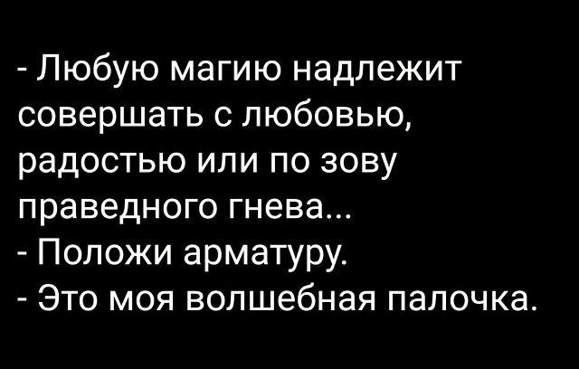 Пятница — время смеяться! Уморительная подборка мемов для отличного настроения 🎉 друзья, картинок, рабочей, долгой, после, настроение, поднимет, точно, подборка, смеяться, Готовьтесь, надписями, мемов, пятница, уморительных, порцию, свежую, самую, собрали, позитивным
