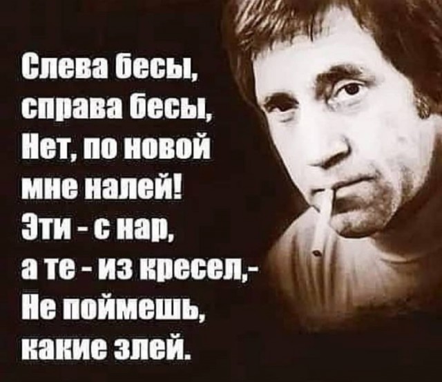 картинка 899646a088 20885205